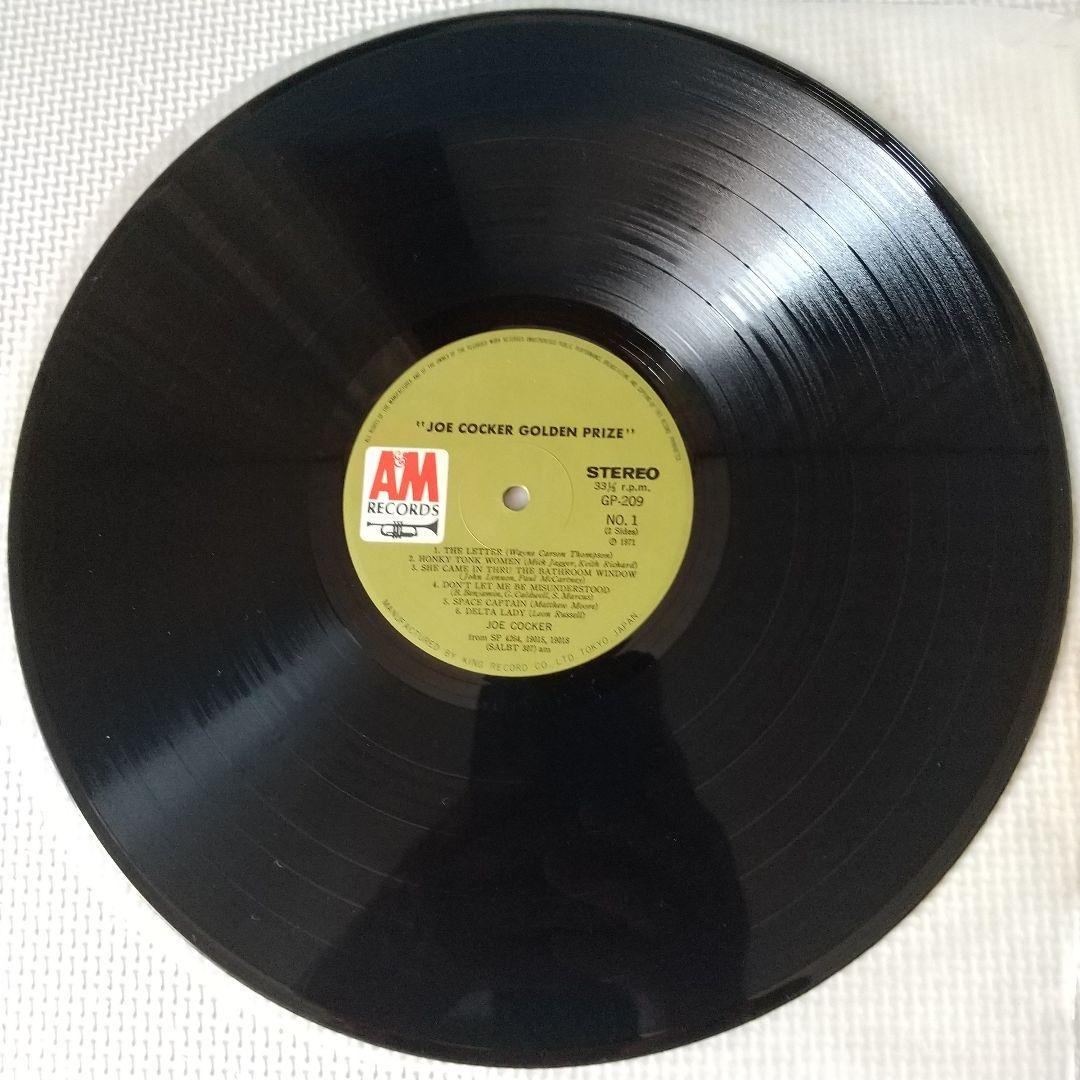 JOE COCKER Golden Prize レコード+映画パンフ