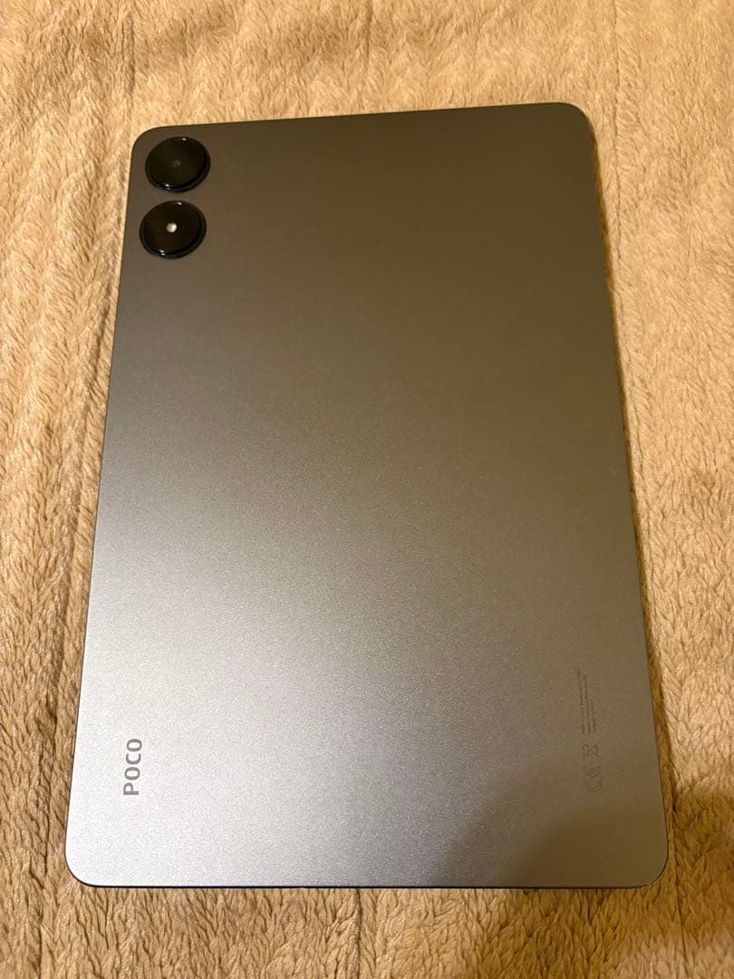 POCO Pad グレー 本体