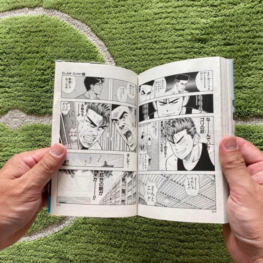 ..kazu..さん専用　スラムダンク　新装再編版　1~20巻　全巻