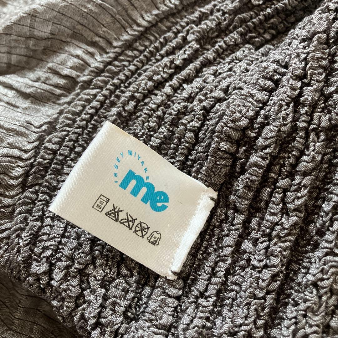 美品 me by ISSEY MIYAKE グレー フリルストール