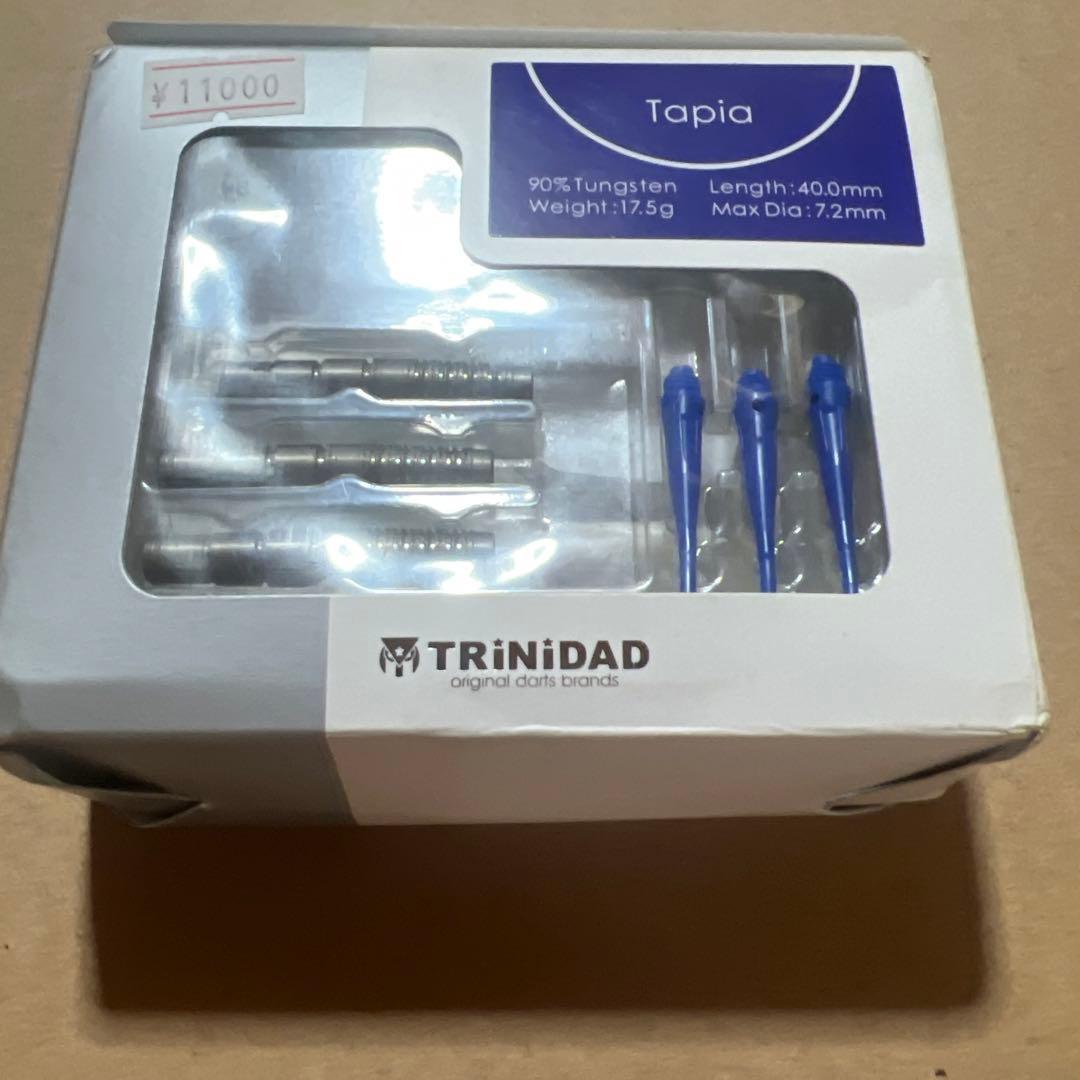 トリニダード　Tapiaバレル