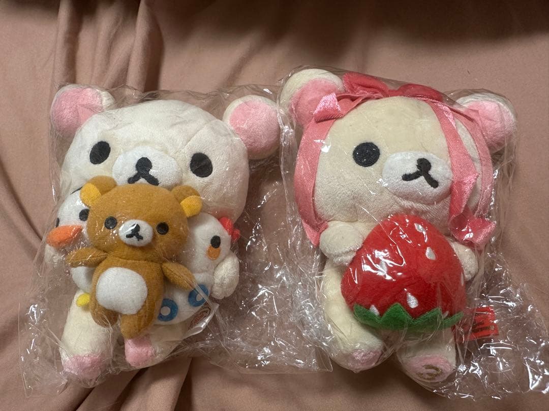 リラックマストア限定商品「Ｉ love リラックマ」シリーズ あつめてぬいぐるみ