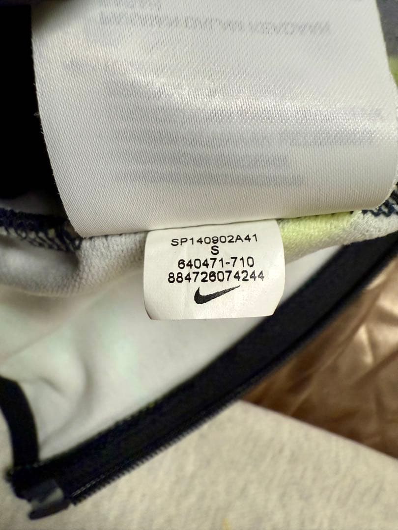 【3点SET】FCRBxNIKEコラボ カモフラージュセットアップS