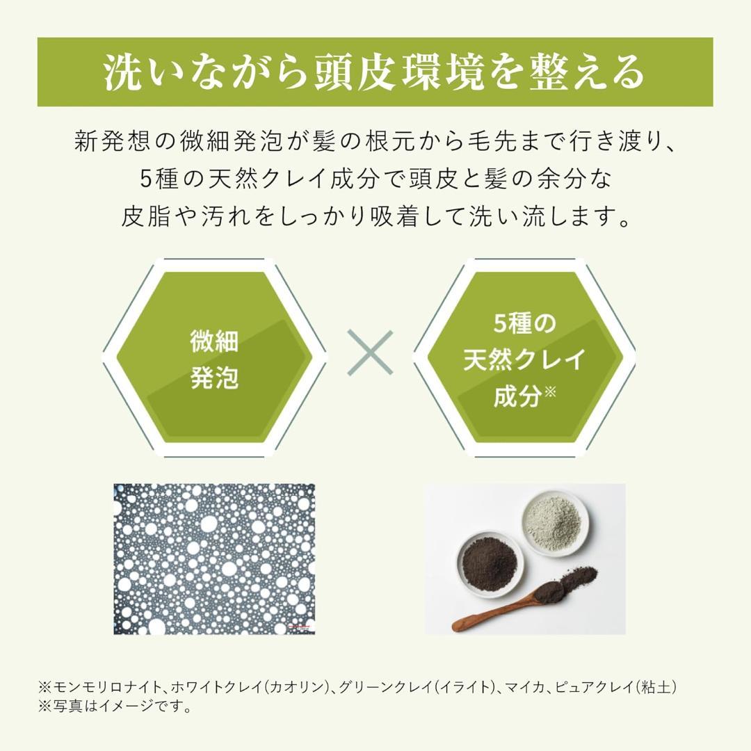 【新品】RISHIRIA Furel ワンステップ カラー クリーム シャンプー