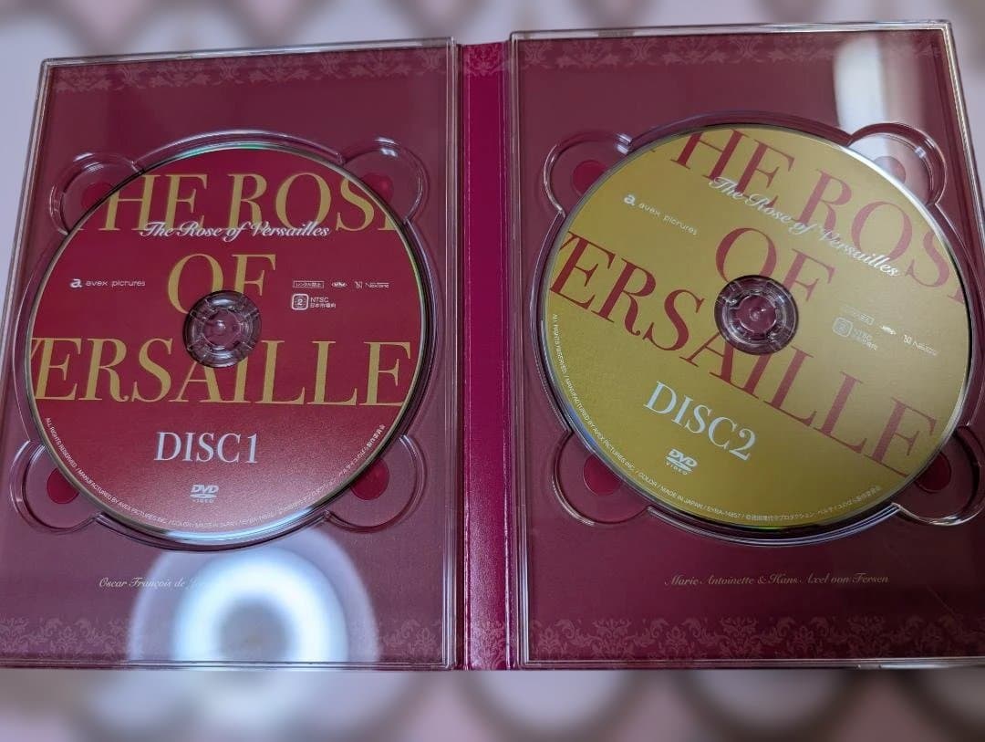 ベルサイユのばら DVD 2枚組