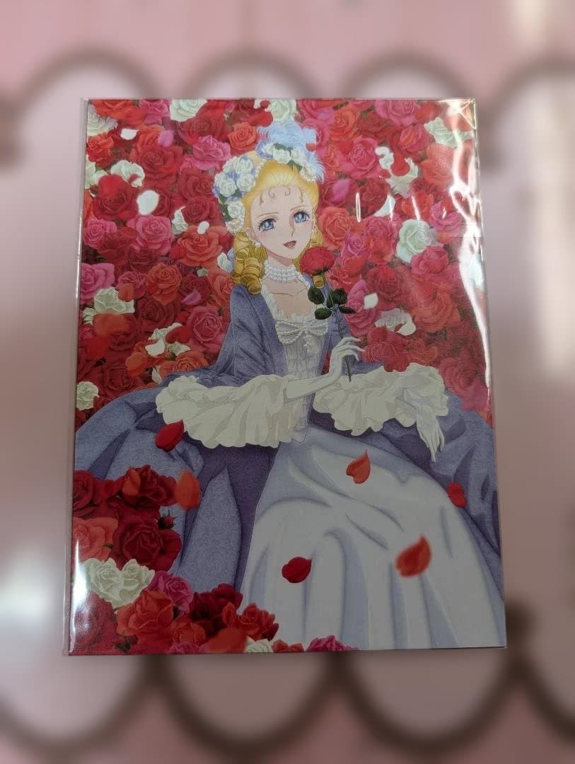 ベルサイユのばら DVD 2枚組