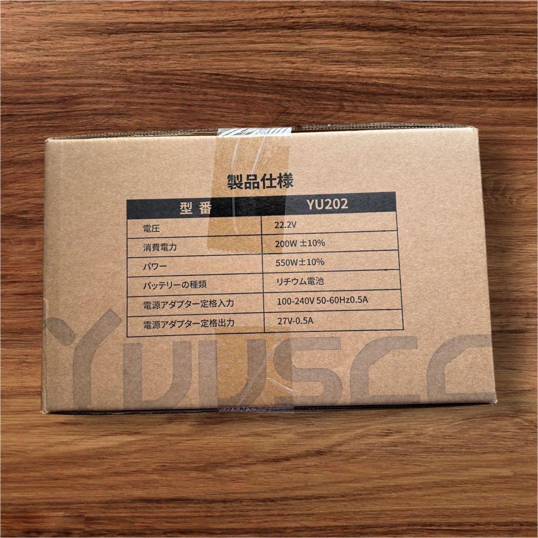 コードレス掃除機 強力吸引70KPa 550W 自立式 LED 軽量掃除機