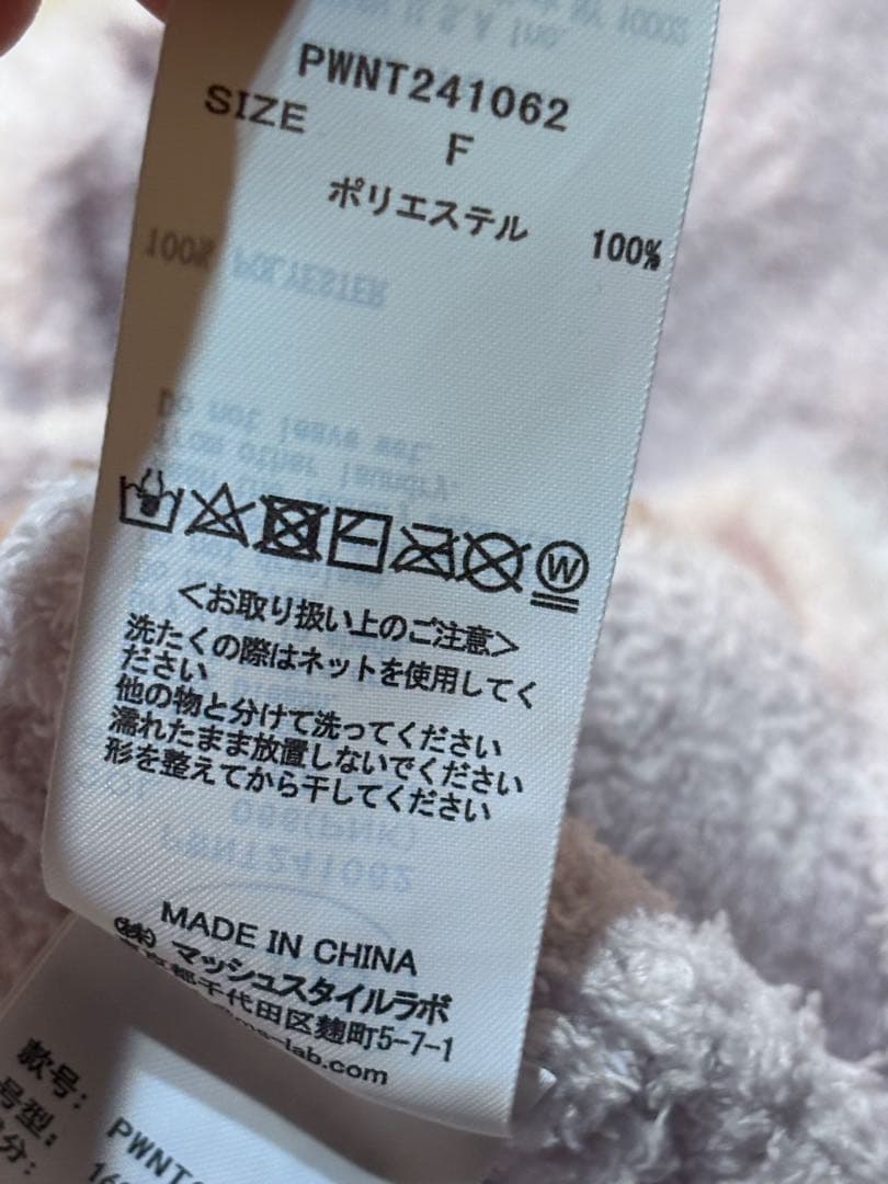 gelato pique ベビモコアイスジャガードプルオーバー&ワッフルショーツ
