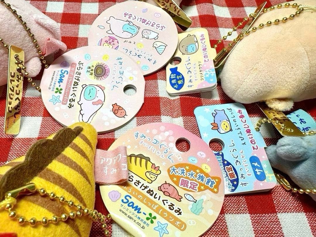 水族館限定　すみっコぐらし　ぬいぐるみ　マスコット　すみ神様　合計6体　激レア