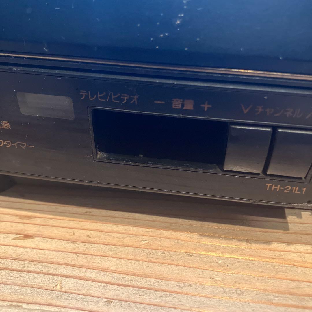 パナソニック　ブラウン管テレビ　TH-21L1　90年製　動作確認　ジャンク