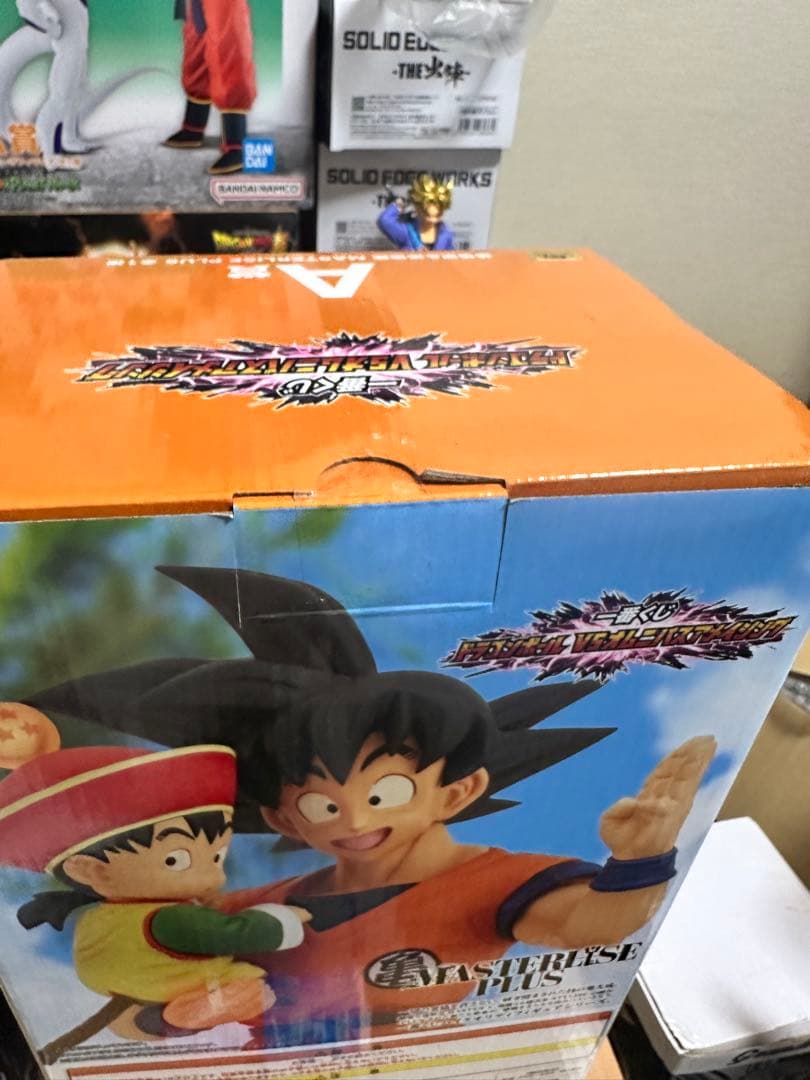 ドラゴンボール フィギュア 悟空 ベジータ セット