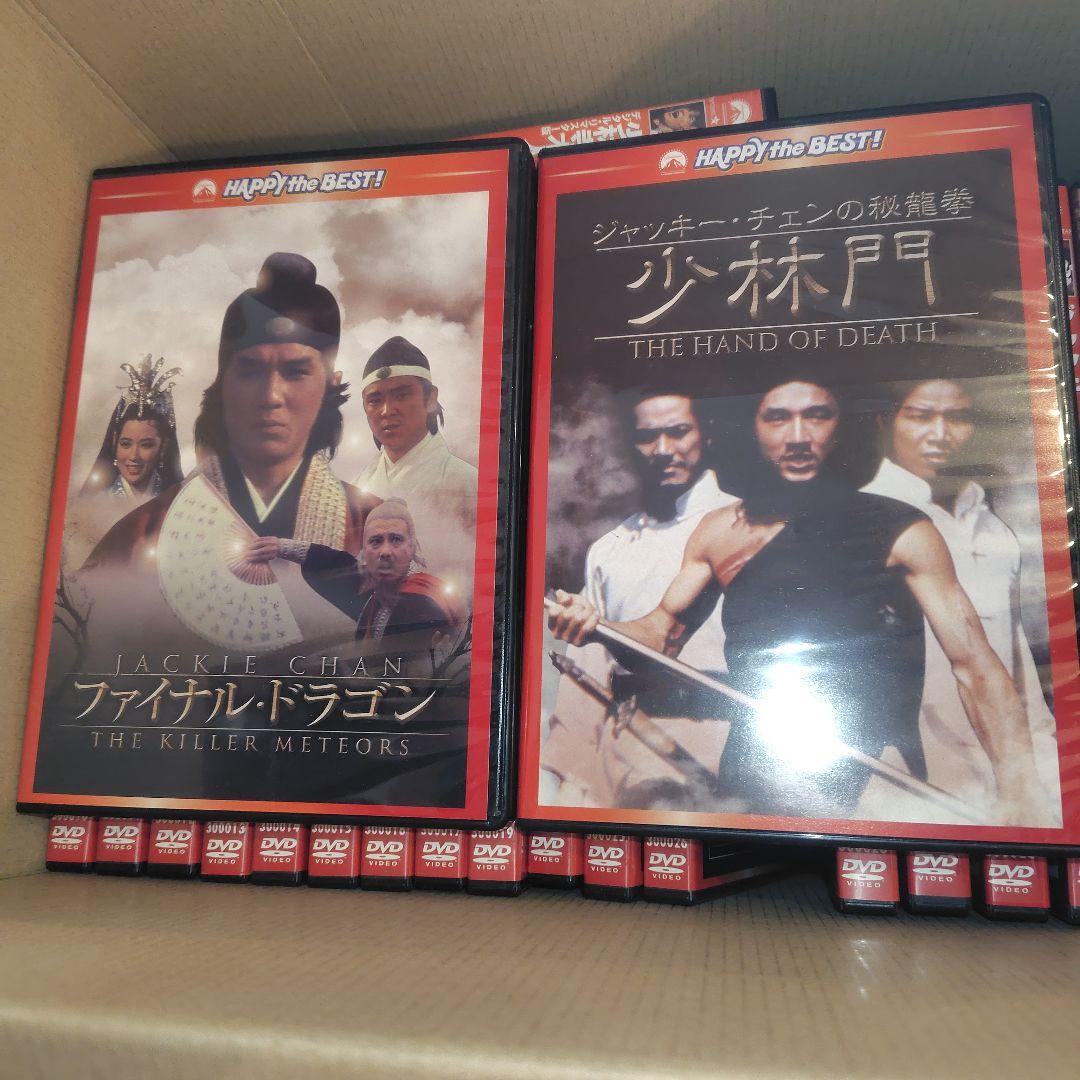ジャッキー・チェン　DVD 30本