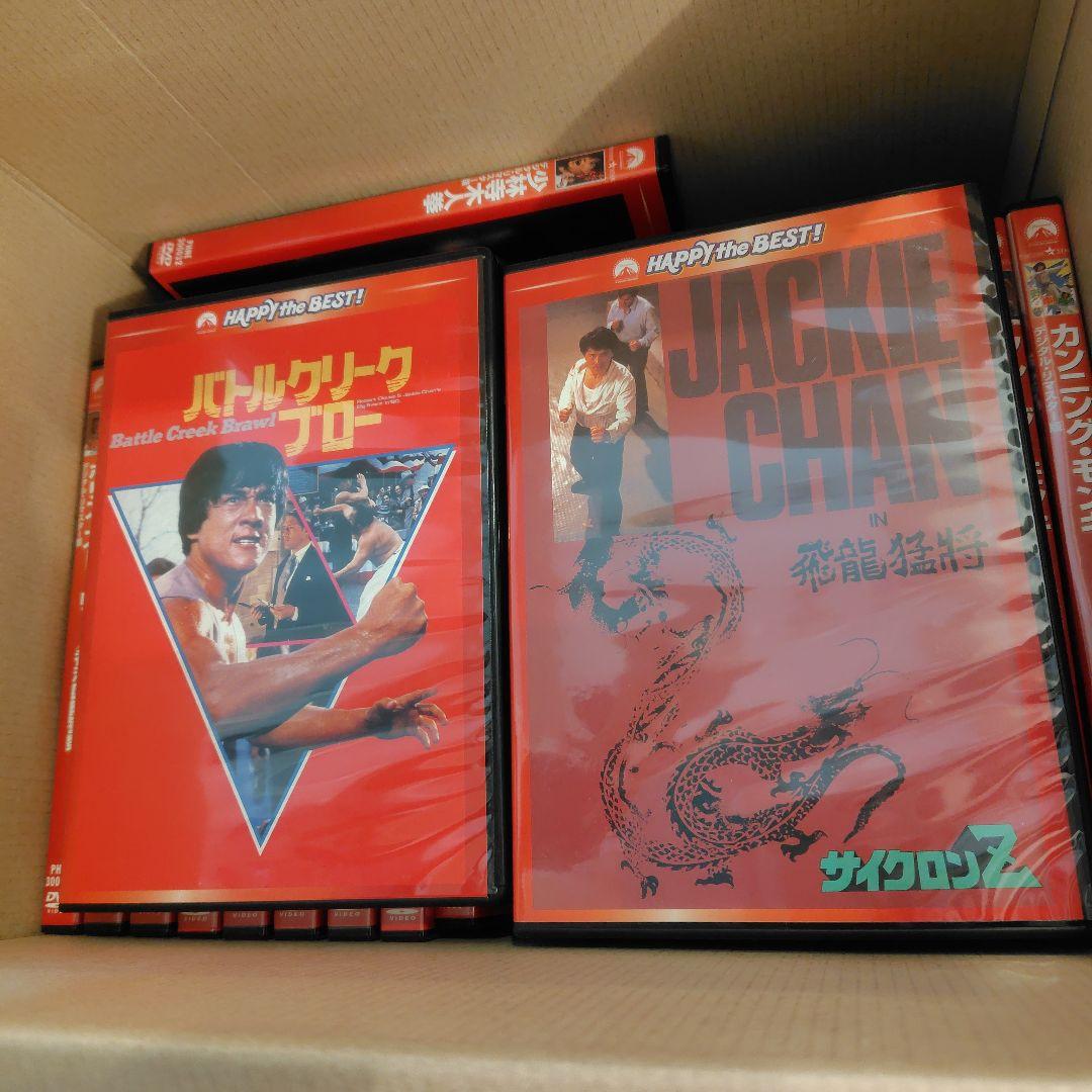 ジャッキー・チェン　DVD 30本