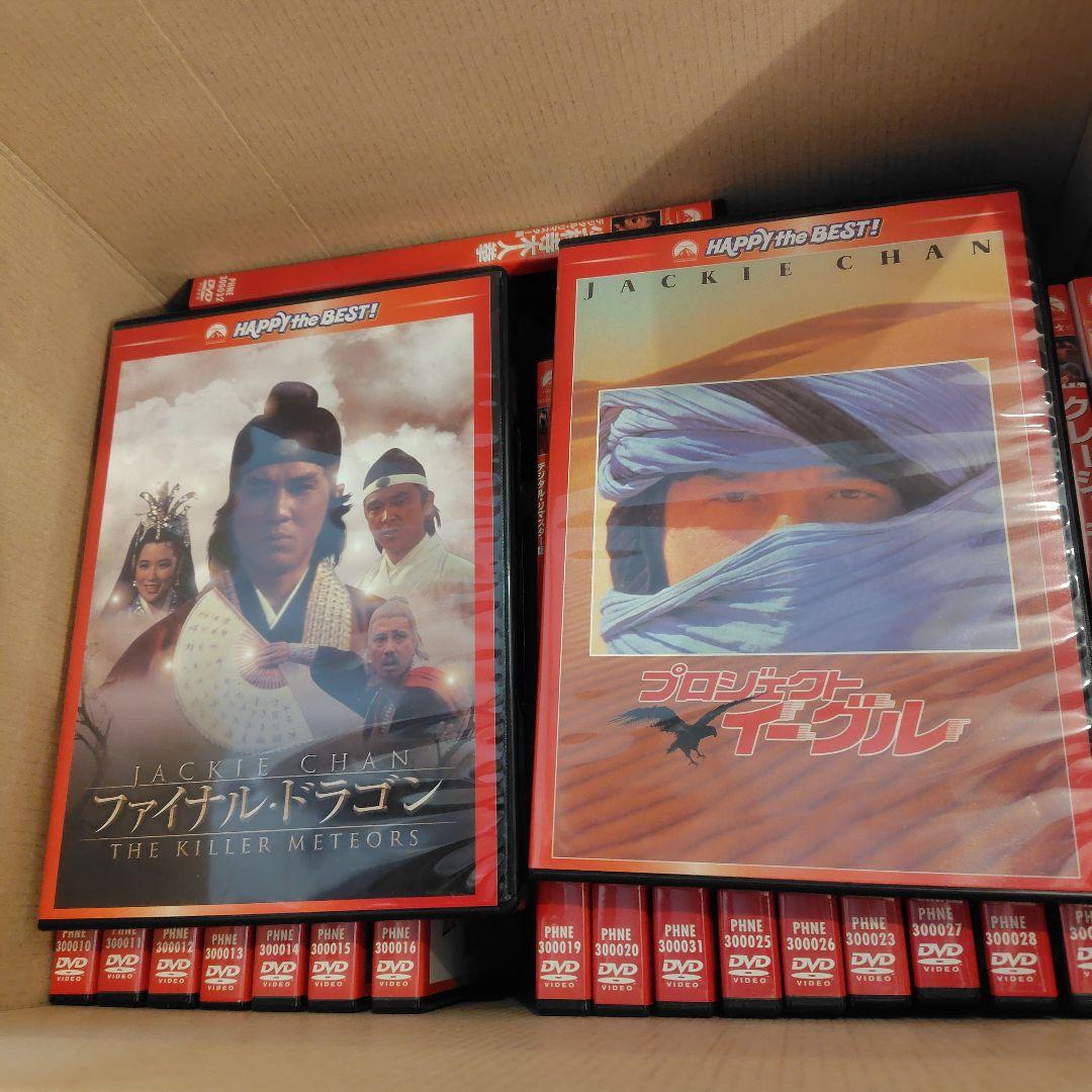 ジャッキー・チェン　DVD 30本