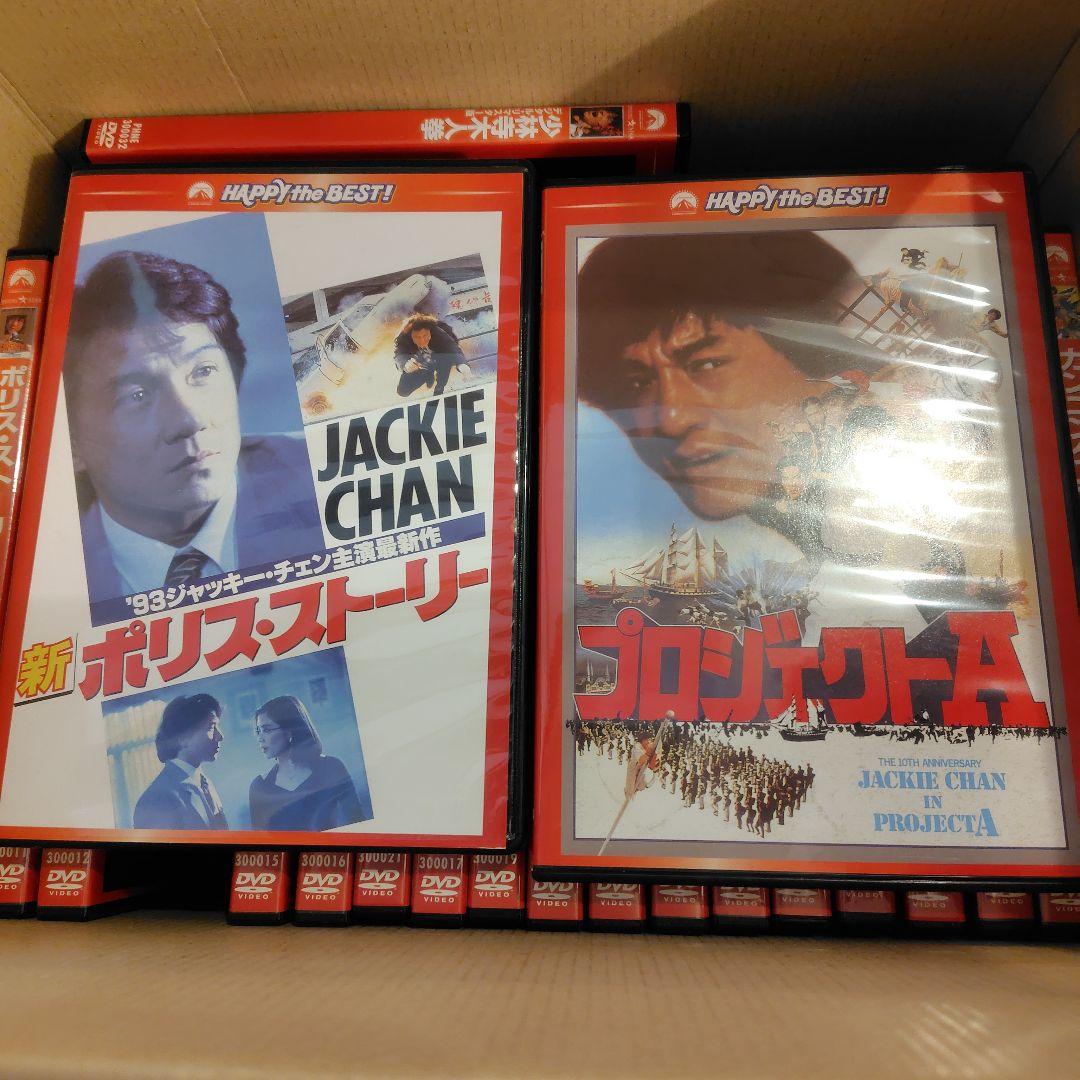 ジャッキー・チェン　DVD 30本