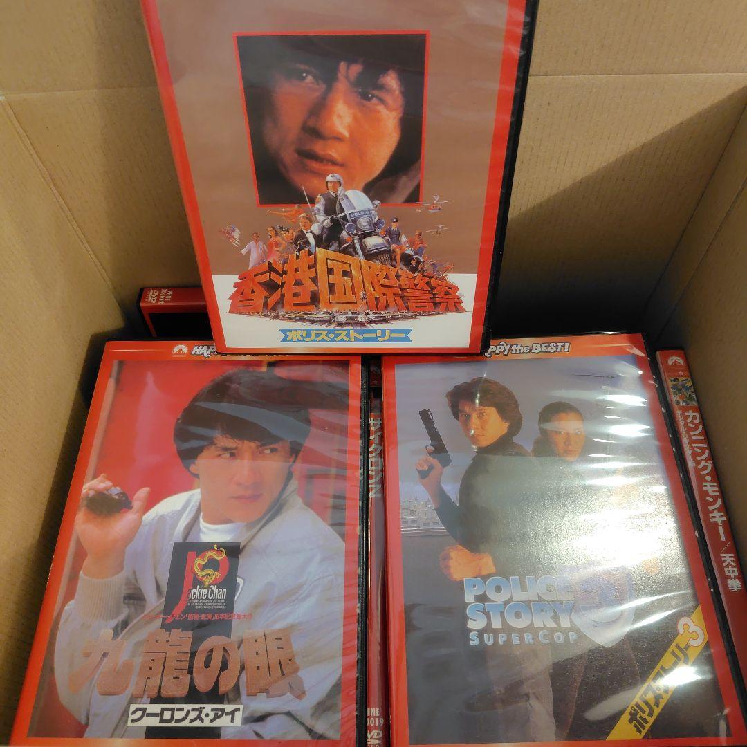 ジャッキー・チェン　DVD 30本
