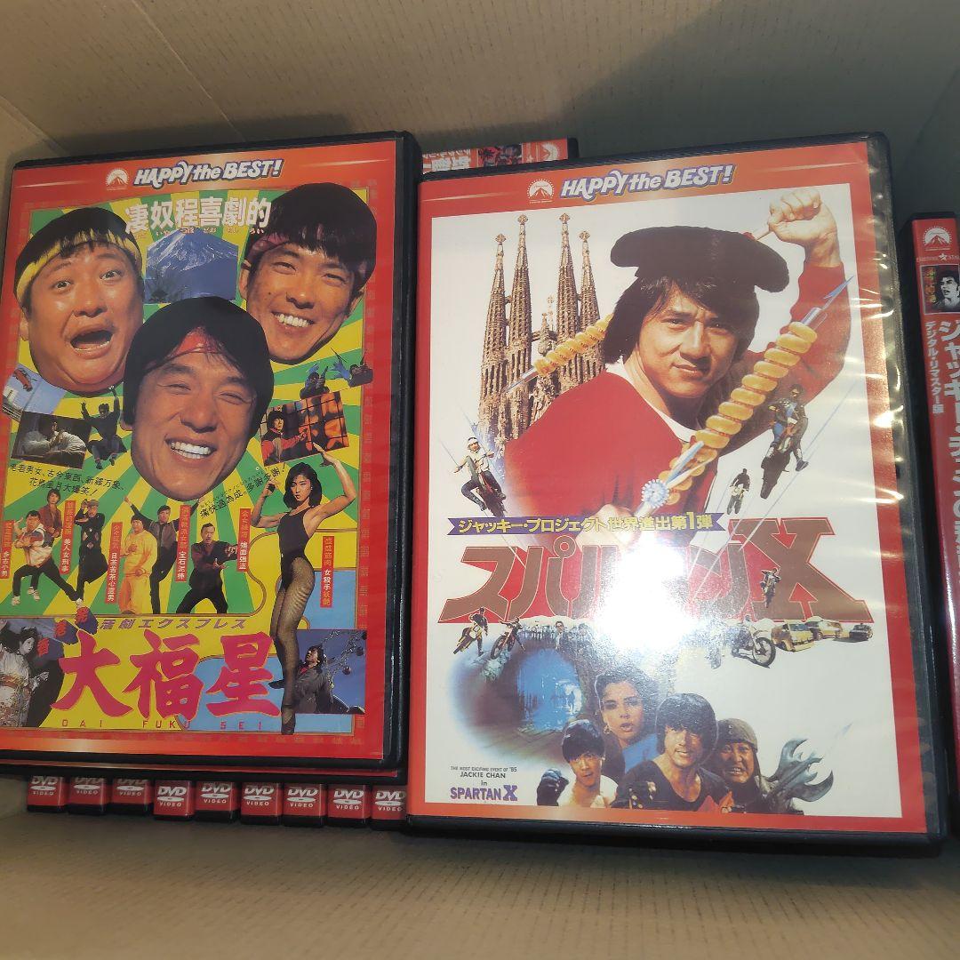 ジャッキー・チェン　DVD 30本