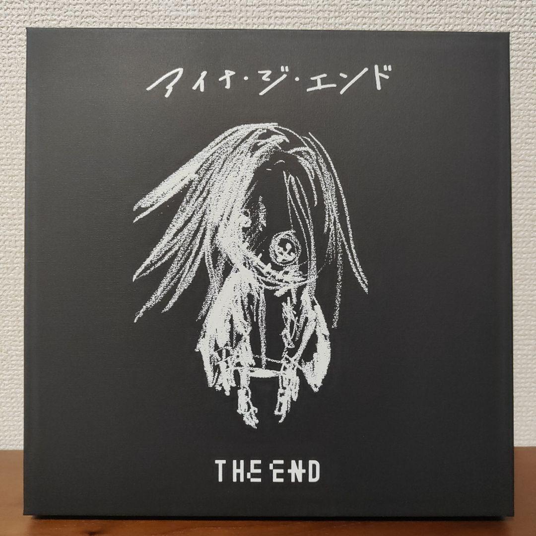 ほぼ新品★THE END初回生産限定盤アイナ・ジ・エンド