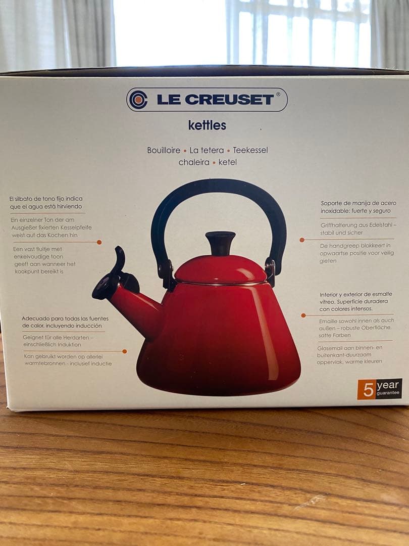 LE CREUSET ホーローケトル ピーコック　グリーン