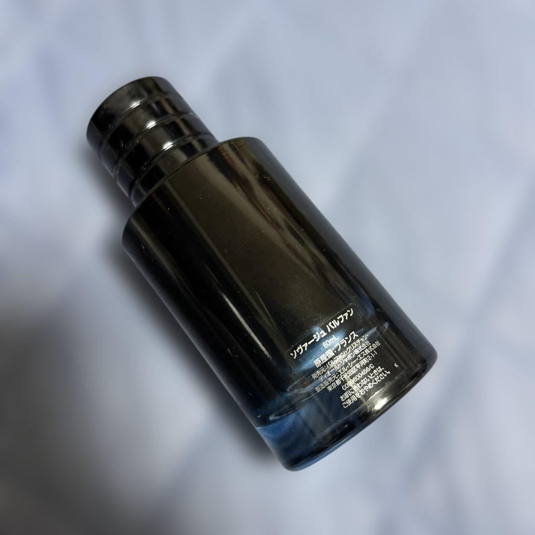 Dior Sauvage ディオール ソバァージュ香水 60ml