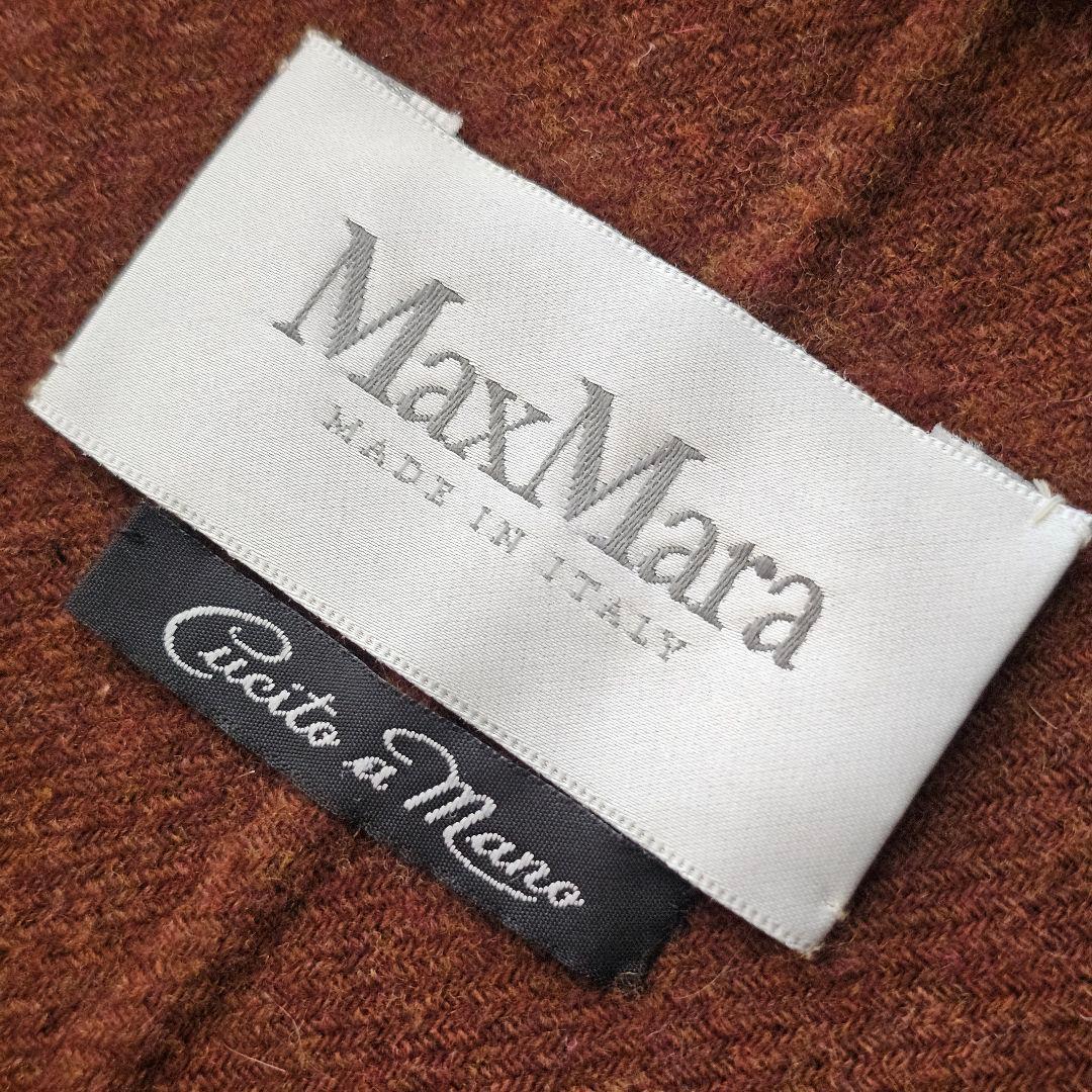 Maxmara クチートアマーノ レザー パイピング ロング コート
