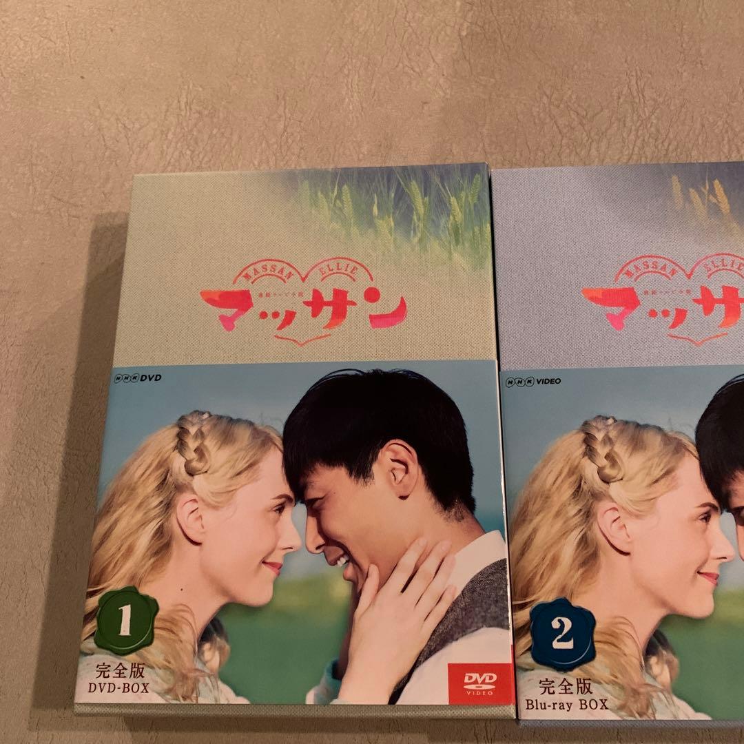 マッサンNO1 (廃盤)DVD.NO2biu-ray.NO3DVD