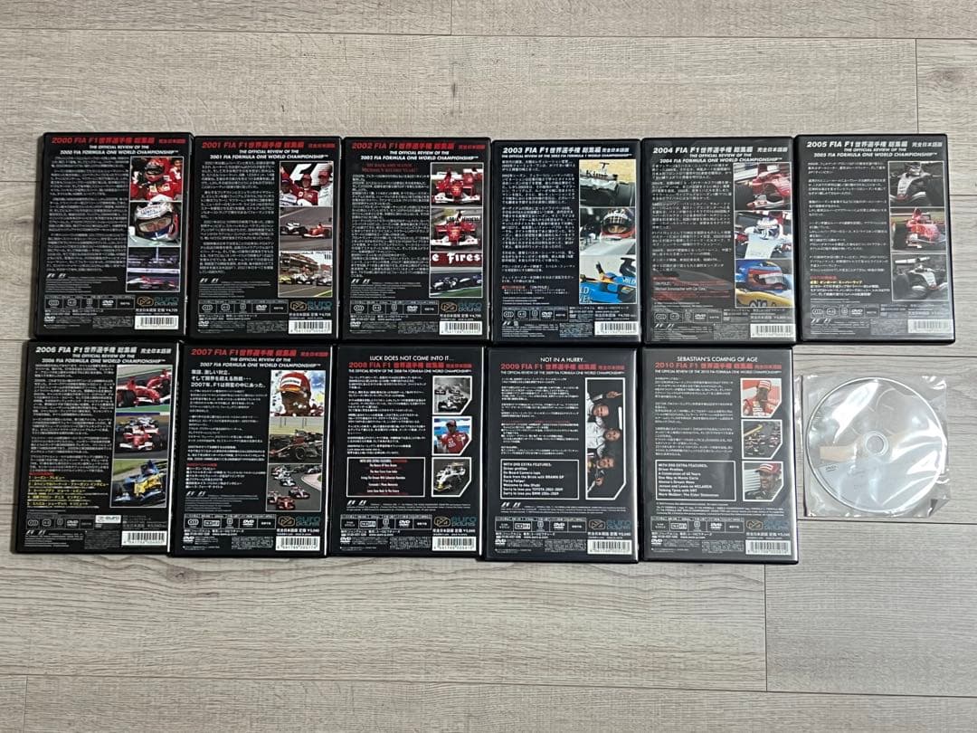 F1総集編 2000-2010年11セット+おまけ付き