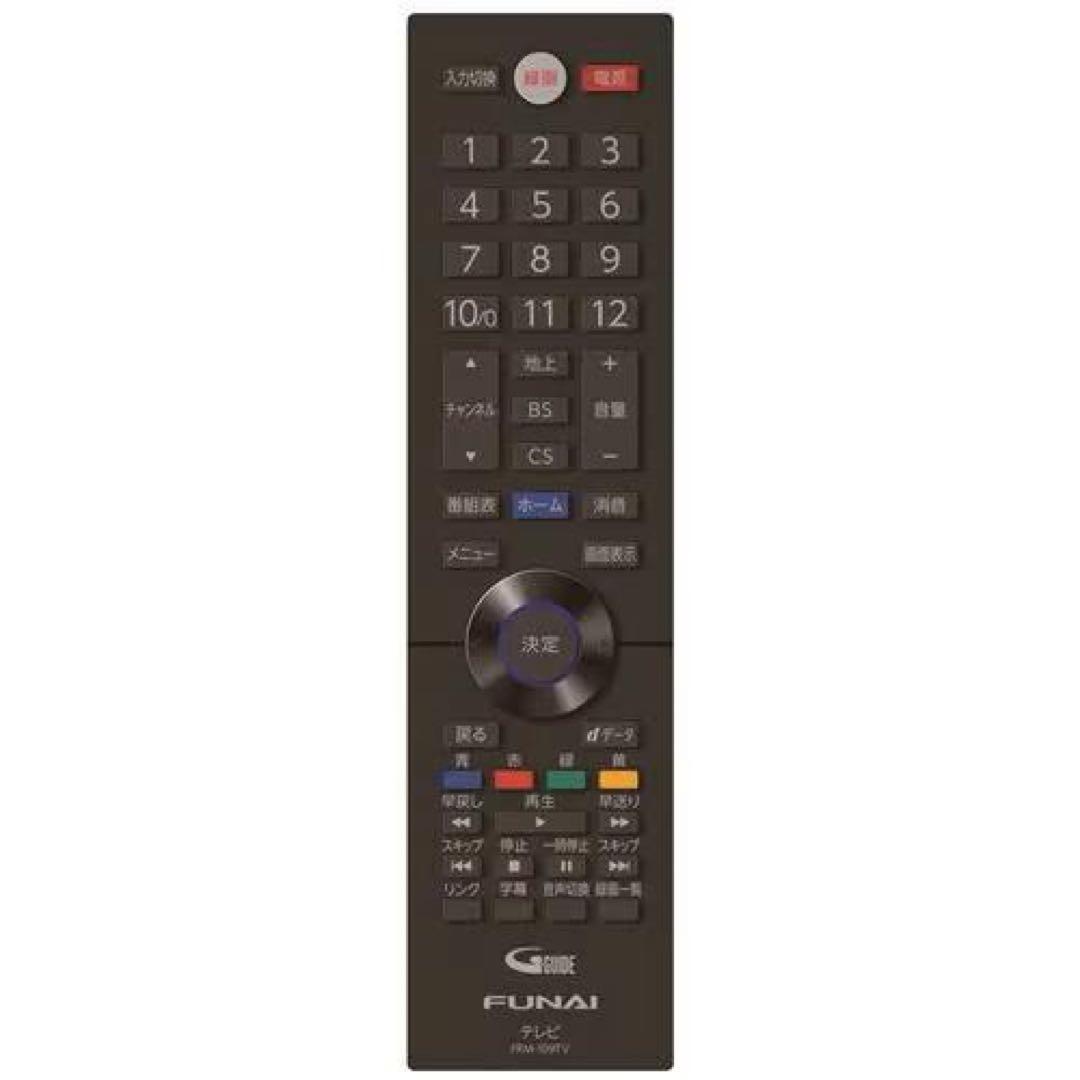 新品◆FUNAI 4K HDR 43V型液晶テレビ FL-43U3060