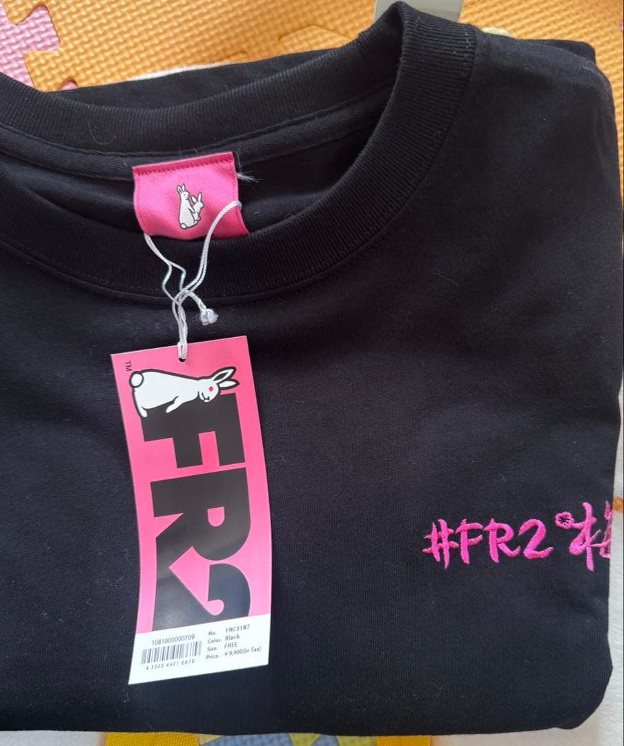 【入手困難】FR2 梅 ネオンTシャツ 希少 完売モデル #UME お値下げ価格