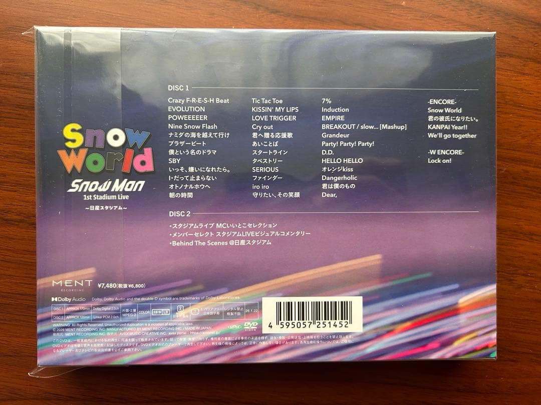 ミュージック  Man 1st Stadium Live  World