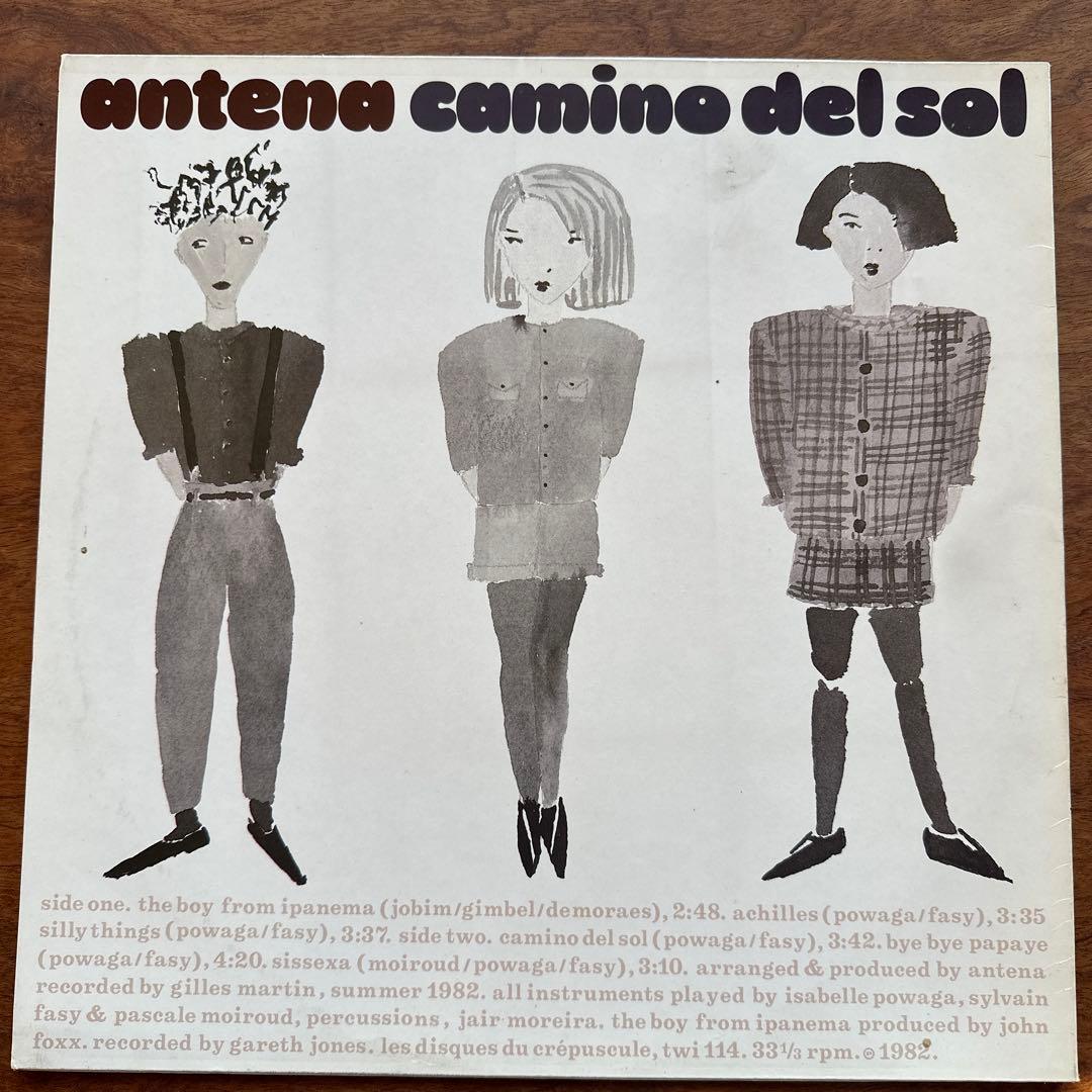 Antena ‎– Camino Del Sol 帯ライナー付き輸入盤
