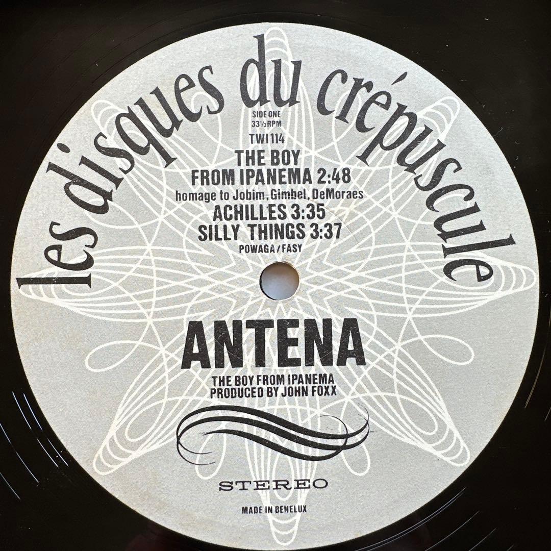 Antena ‎– Camino Del Sol 帯ライナー付き輸入盤