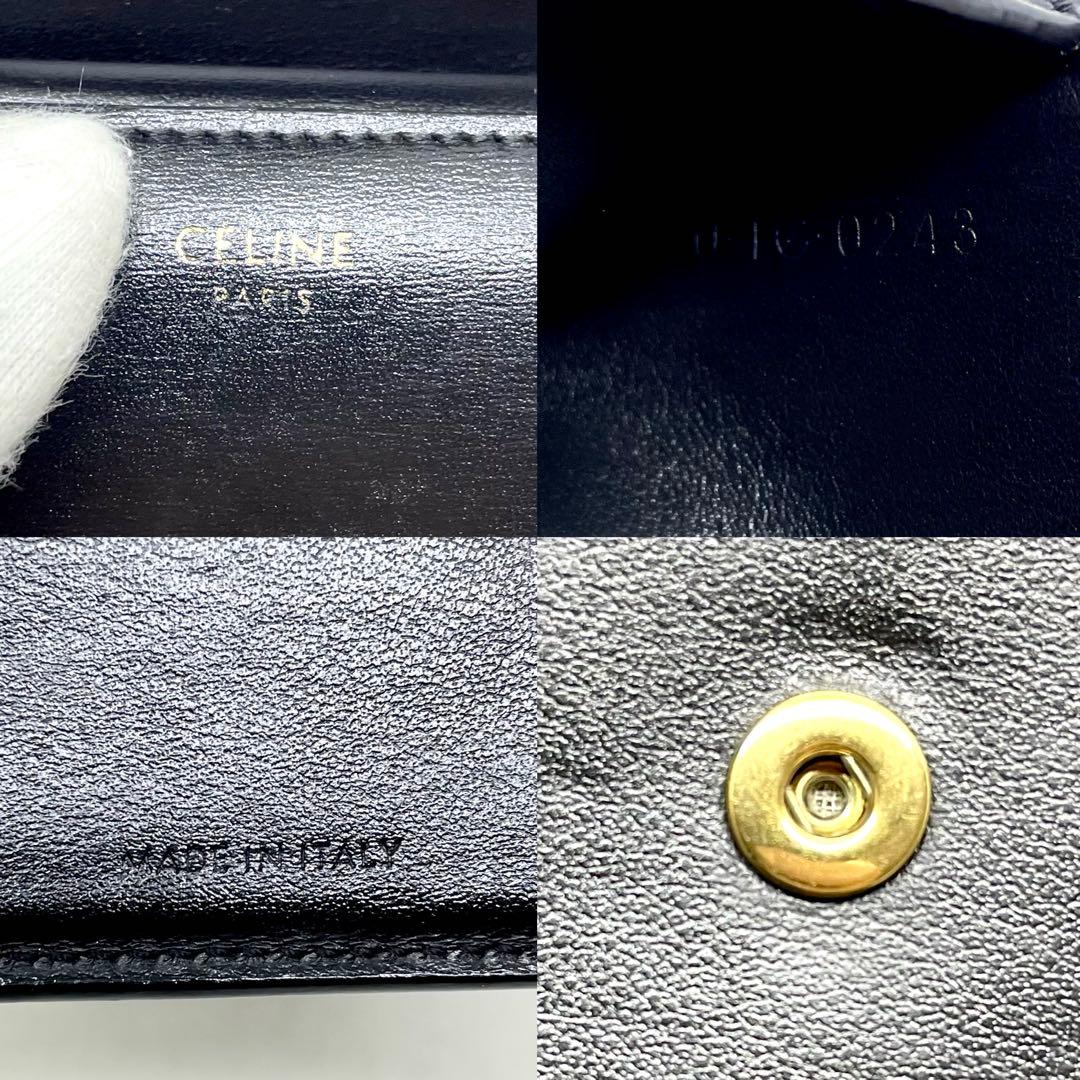 ◆箱・カード付き/極美品/現行◆CELINE スモールフラップウォレット