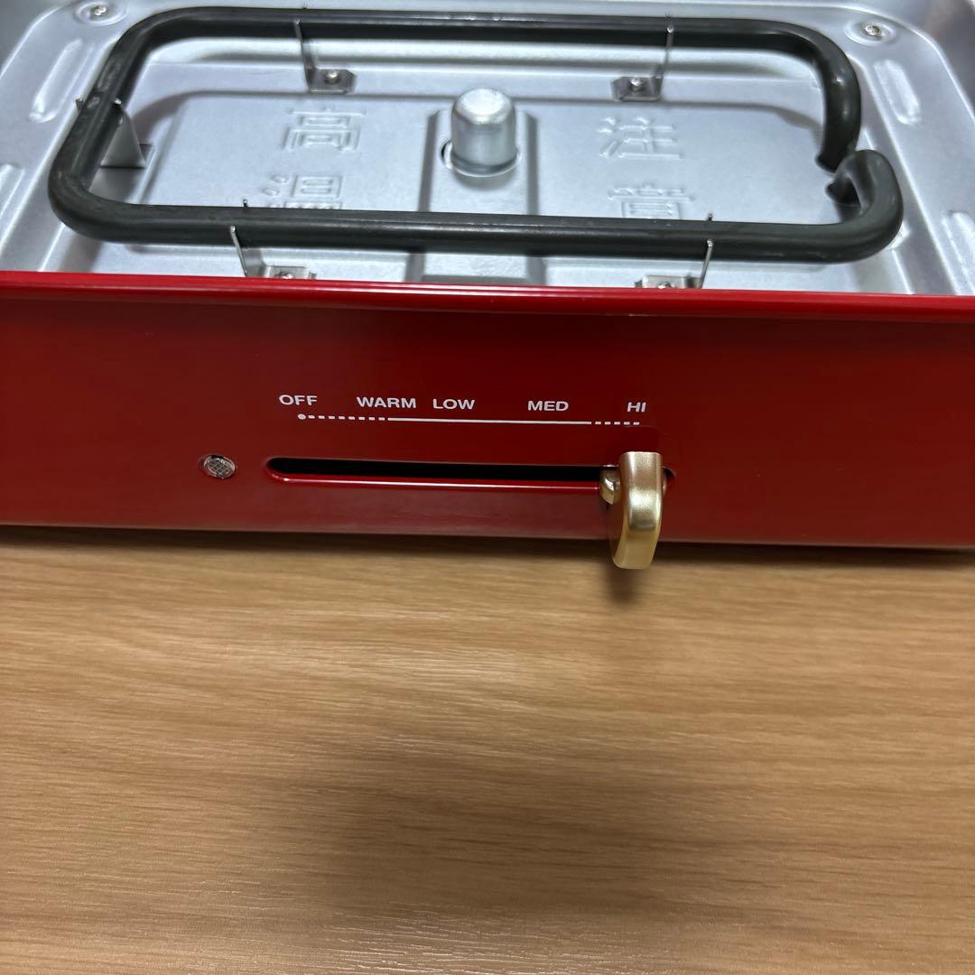 コンパクトホットプレート レッド　BRUNO ブルーノ BOE021