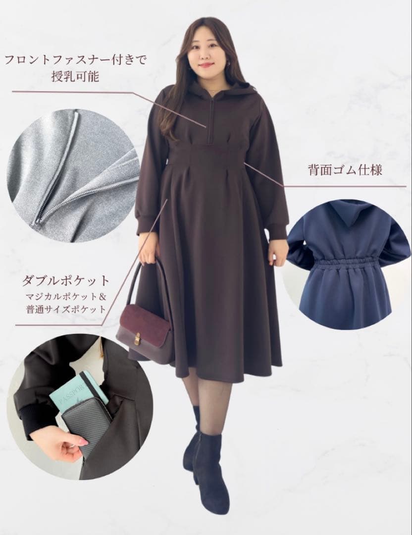 【試着のみタグ付き】シネマティック　ダブルポケットパーカーワンピ　フリーショート