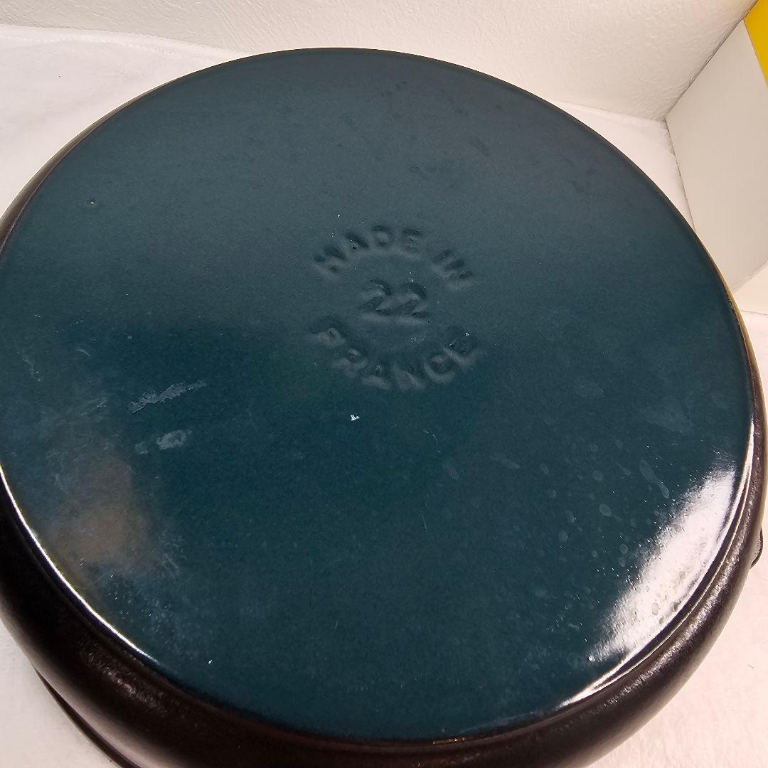 STAUB ストウブ 22cm 鋳物 両手鍋 ピコ・ココット ラウンドブラック