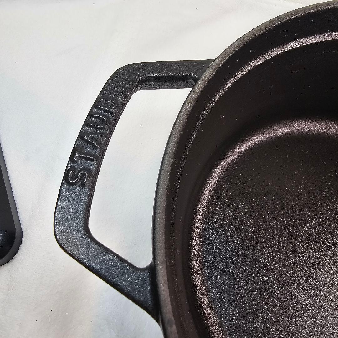 STAUB ストウブ 22cm 鋳物 両手鍋 ピコ・ココット ラウンドブラック