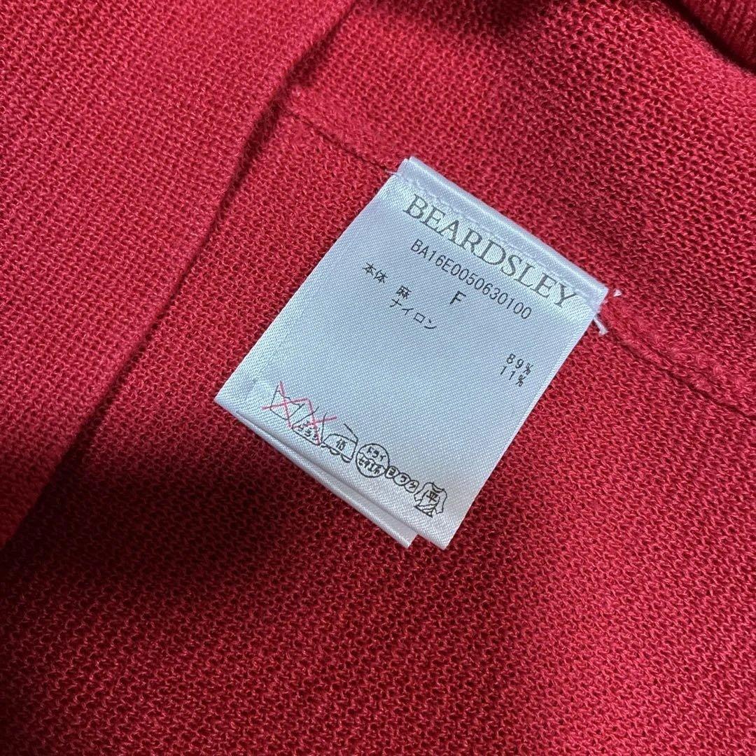 BEARDSLEY ノースリーブひざ丈ワンピース レッド