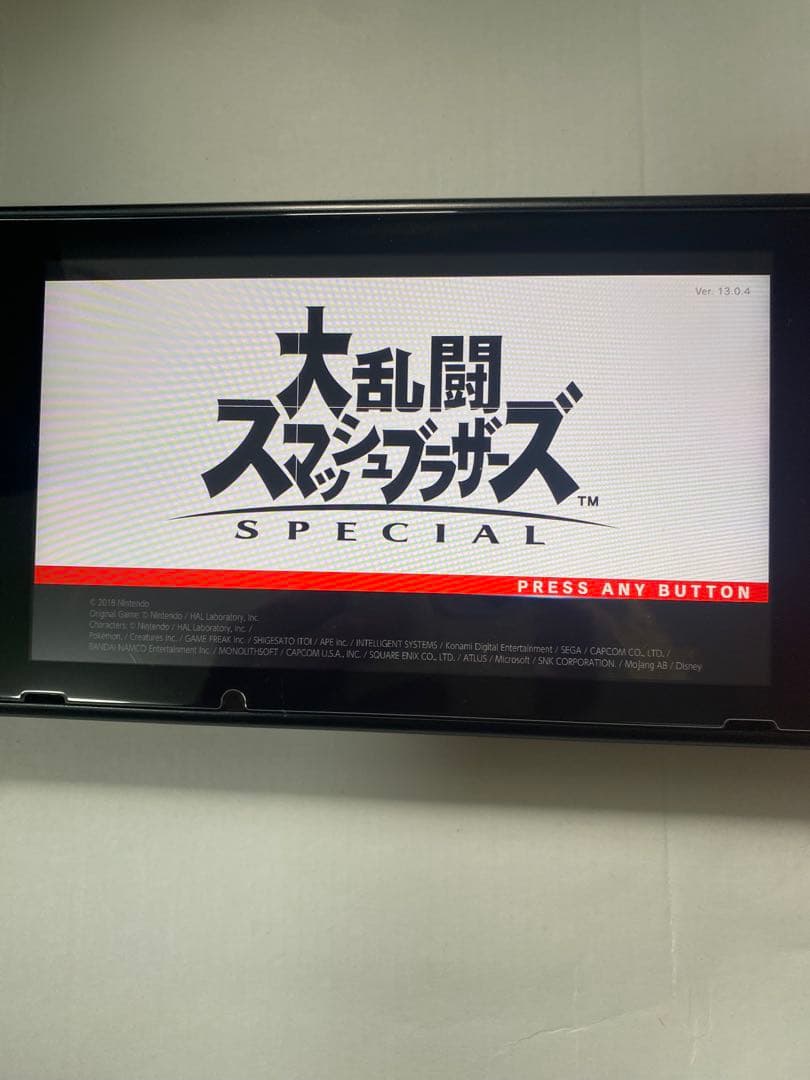 Switch 大乱闘スマッシュブラザーズ SPECIAL まとめ売り