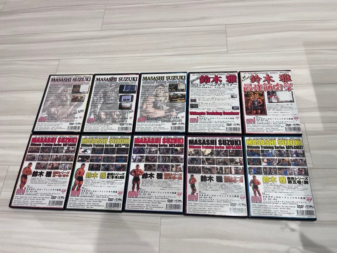 鈴木雅　DVD