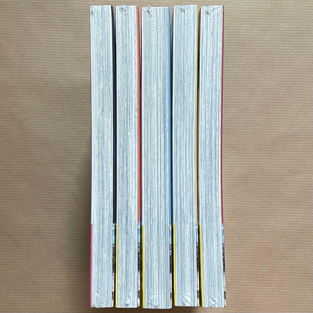 阿呆トロ 漫画 マンガ 怪病医ラムネ 全5巻 全巻まとめ売り