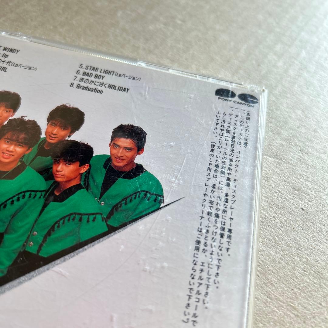 光GENJI ベスト盤 含むCD8点セット チャゲ＆飛鳥 根本要 来生たかお 他