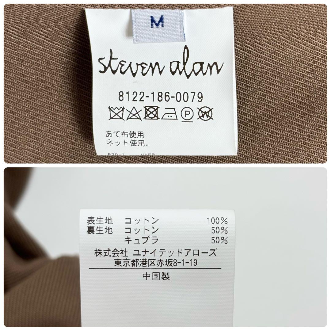 ジャケット・アウター steven alan CPT/TWIST 2B JACKET-NARROW