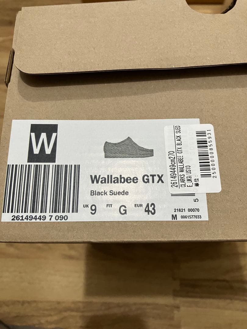 Clarks ワラビー ゴアテックス Wallabee GTX gore-tex