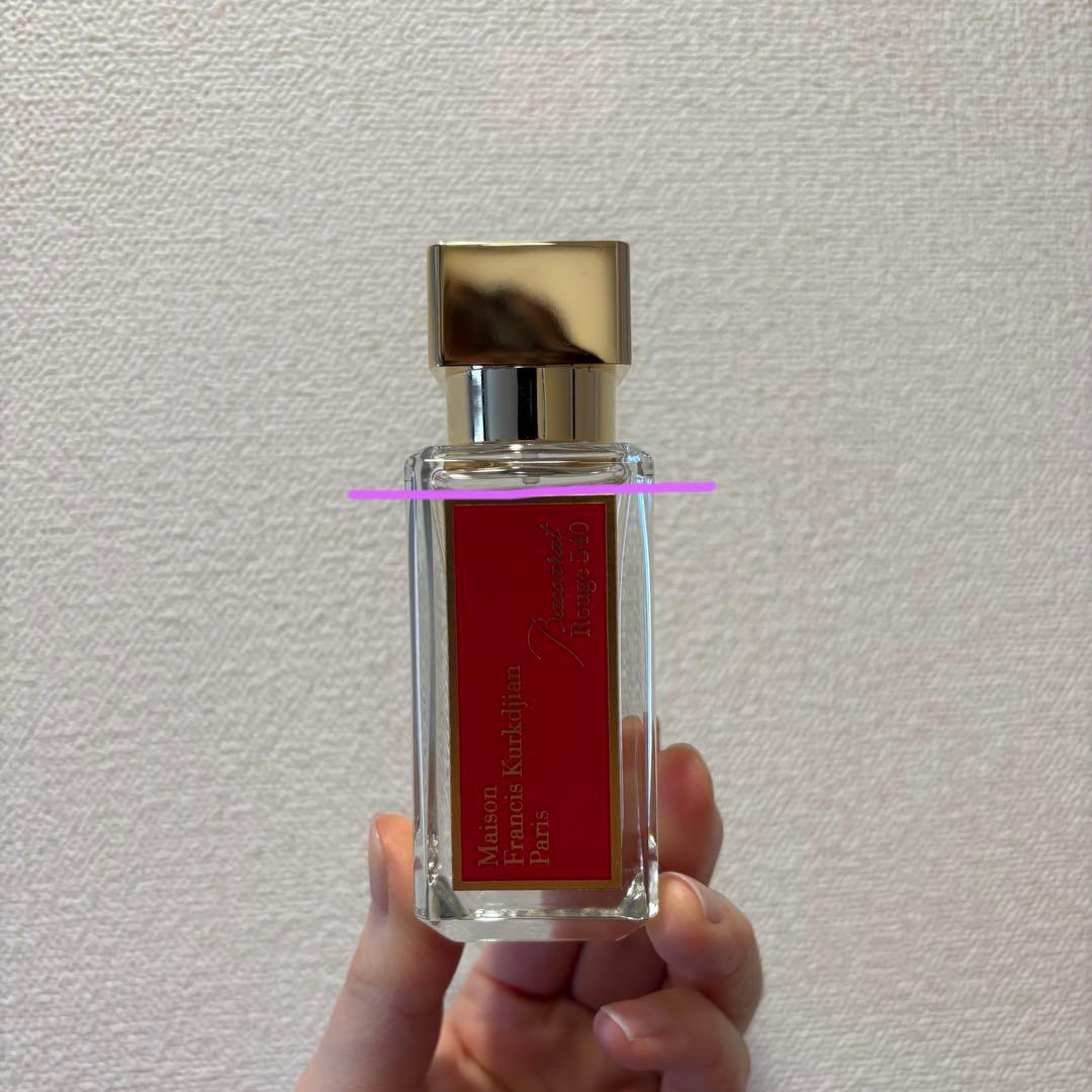Maison Francis バカラルージュ　540