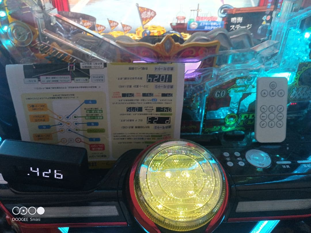 べ*え様 からくりサーカス パチンコ台　実機　受取り限定