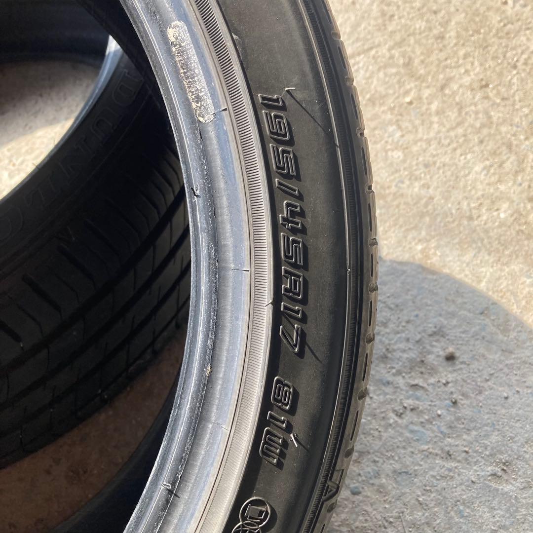 ダンロップ　ル•マンV 195/45R17 4本