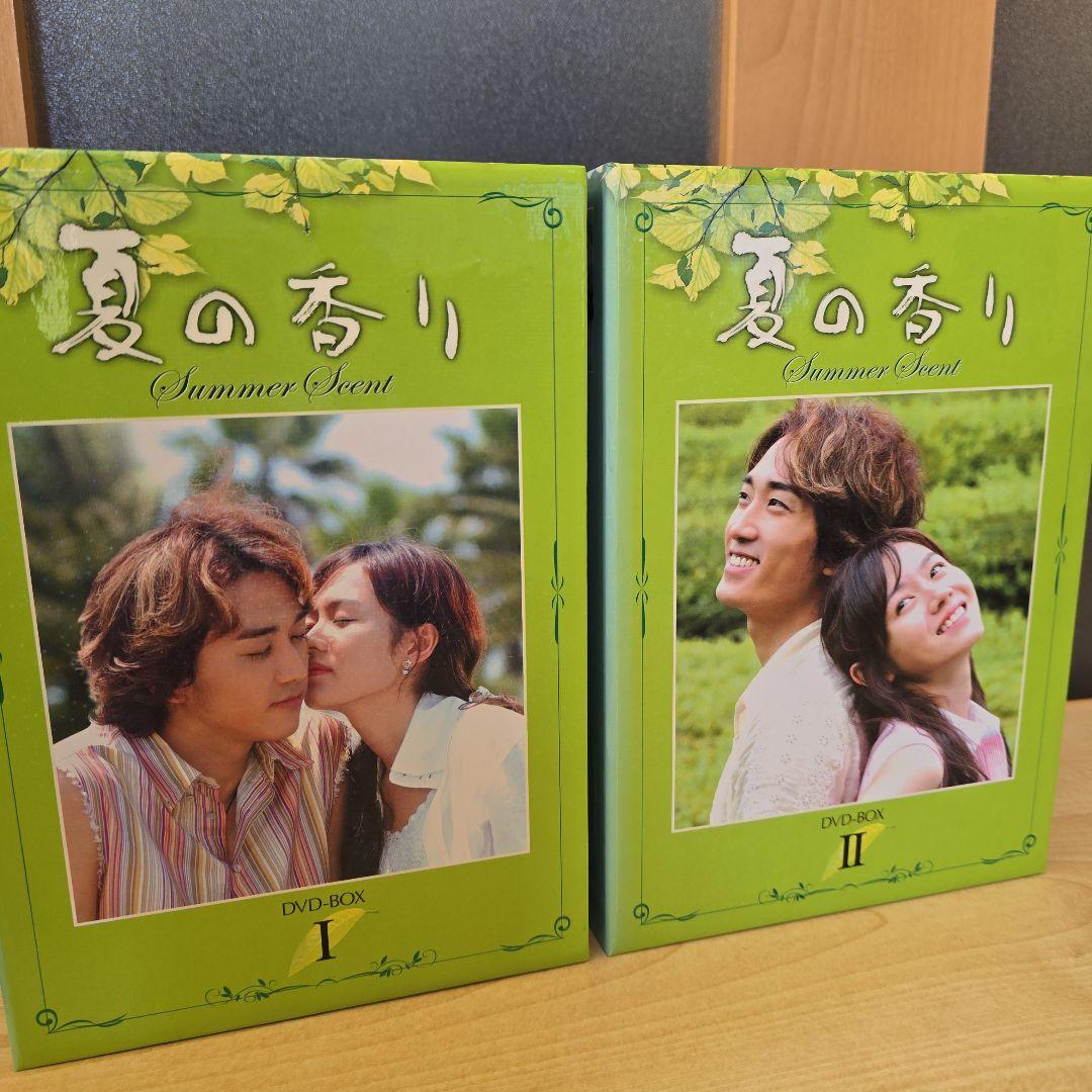 韓流DVD&VHS&写真集セット