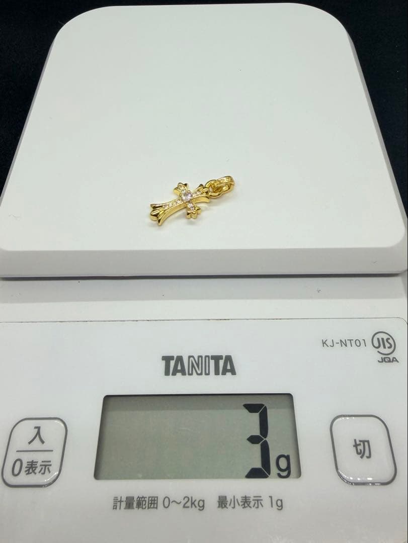 Salah商品