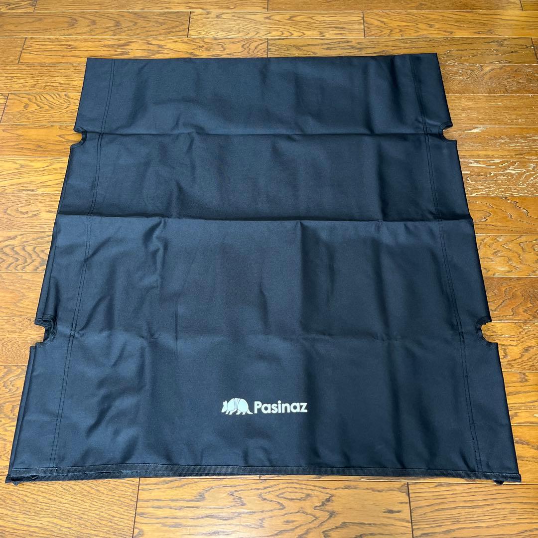 Pasinaz フォールディングコット (ワイド) ブラック
